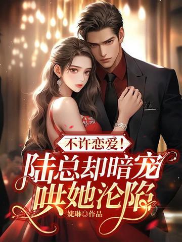 难得糊涂郑板桥原文