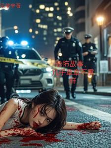 我们一起摇太阳