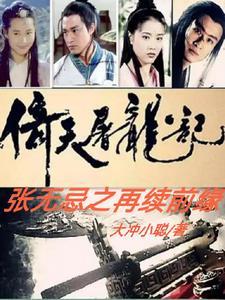 我们还没毕业辍学的你成战神了