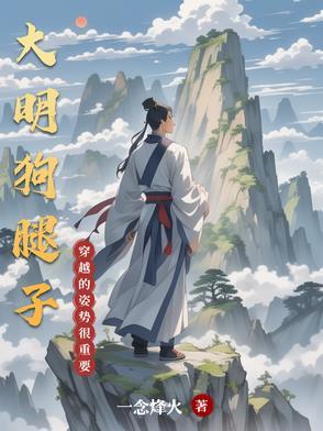 我们都是追梦人