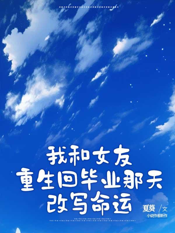 大争之世好看吗