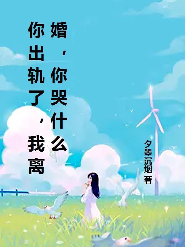 骆驼祥子第一章主要内容