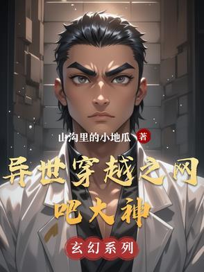 黎明降临之前 汪苏泷