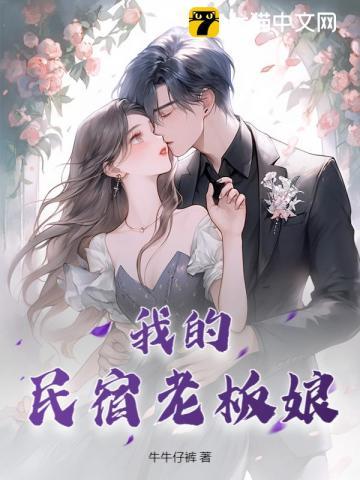 龙傲武神等级划分