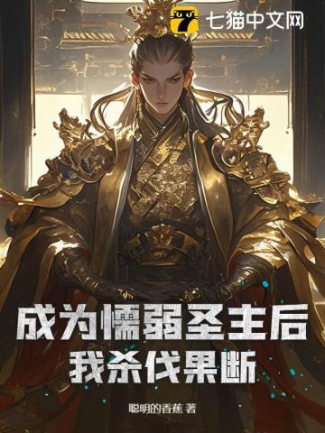 东宫娇宠(重生)百度txt