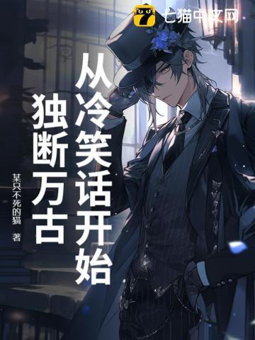 暮光之城3月食主要内容