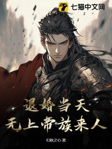 暮光之城3月食在线观看完整版免费