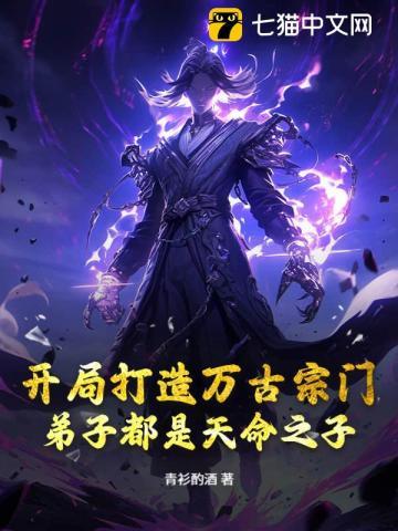 红楼之双生子的主要人物