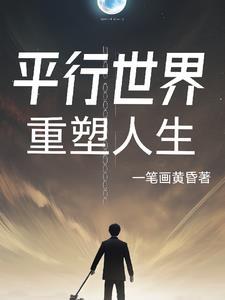 神王令等级划分