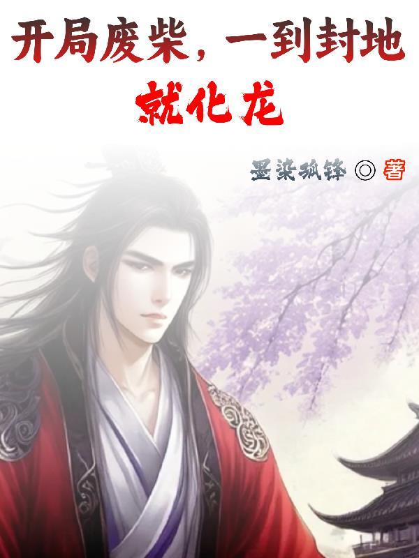 七零娇宠小咸鱼冠滢滢