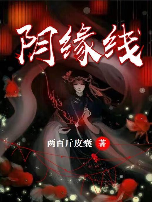 七零娇宠小咸鱼 完结+番外TXT