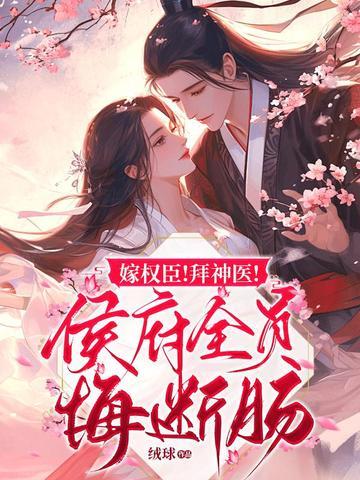 骄矜自傲的意思