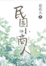 盖世仙尊百度百科