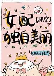 盖世仙尊无弹窗全文免费阅读