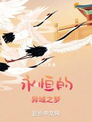 系统的黑科技网吧漫画