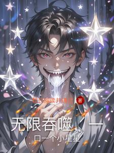 武装风暴王动到底是谁的儿子