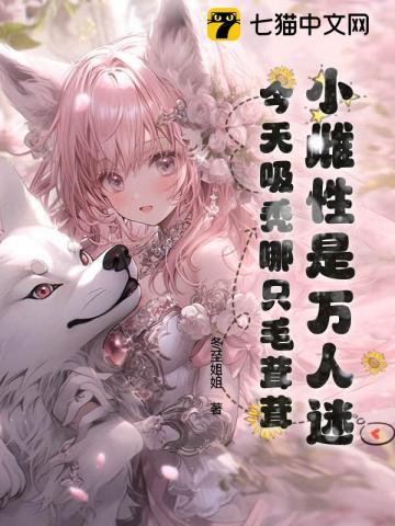 卡徒第一季免费观看