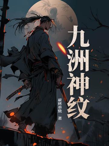 猫的旅馆APP作者兔耳齐