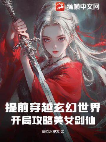 傀儡主人破解版1.1.7