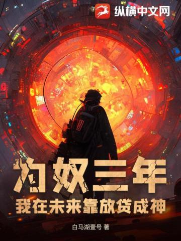 寂静深处有人家全文免费阅读番外