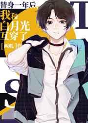 带我上分阿阮有酒全文免费阅读