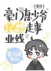 带我上分阿阮有酒免费阅读