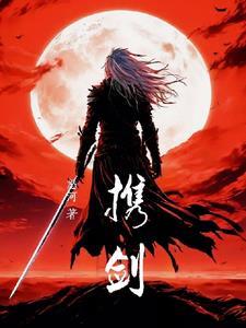 宋北云小鱼是男是女