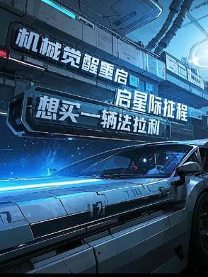 宋北云左柔结局