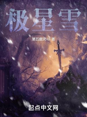 不想成为第一的社畜不是好社畜免费