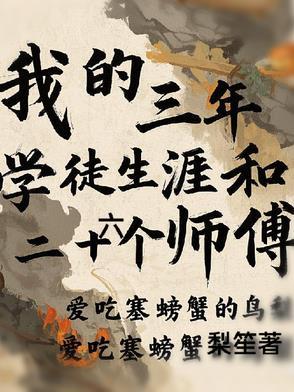 娇娆的正确解释意思