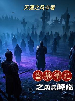 这对CP我从小嗑到大晋江