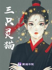 闻磬水声中拼音