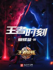 我苟回现实显圣吞噬网