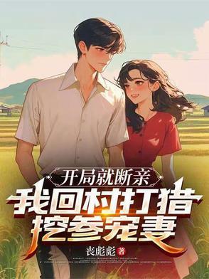 千万种心动全文免费阅读笔趣阁