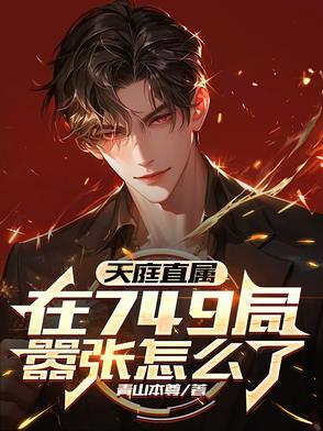 葬礼之后能参加婚礼吗