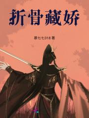 暗黑童话系列盲盒一千零二夜