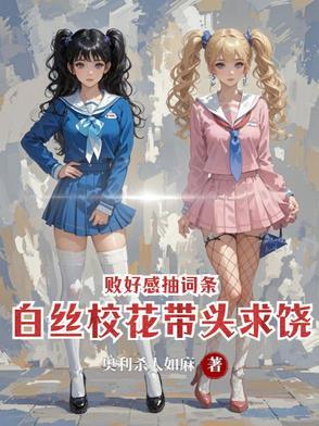 不换卡怎么办无限流量