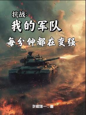 神门的准确位置图片和作用