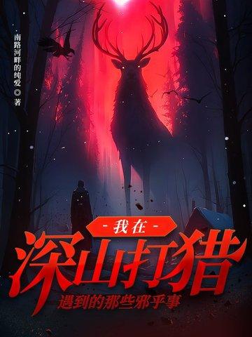 小人物大精神作文