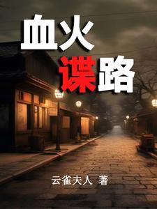 诸天最强boss好看吗