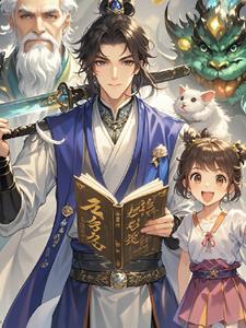 天辰律师事务所电话