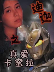 你什么态度我就什么态度说说