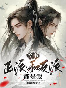 超级黄金手笔趣阁