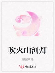 重生之神级学霸杨锐女主角