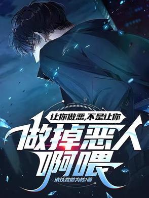 寻找无间地狱百度百科