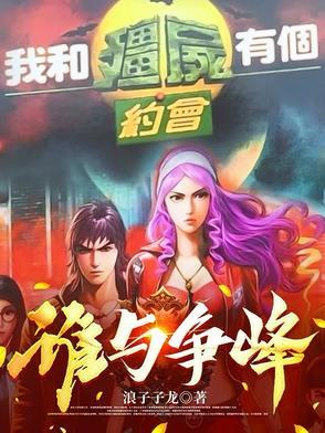 笼中美人免费阅读知乎