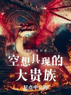 一把手是什么职位