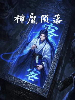 一把手评价表优点