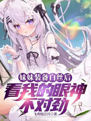 一把手述职报告