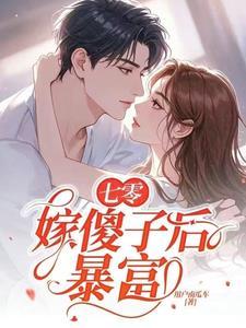 猎魔烹饪手册起点